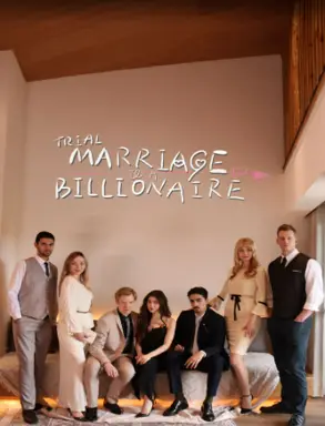 Trial Marriage to a Billionaire